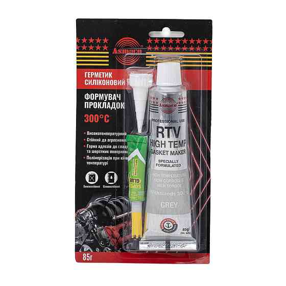 Герметик силиконовый RTV формирователь прокладок высокотемпературный +300°С серый 85г ОАЭ ASMACO (6371241) Киев
