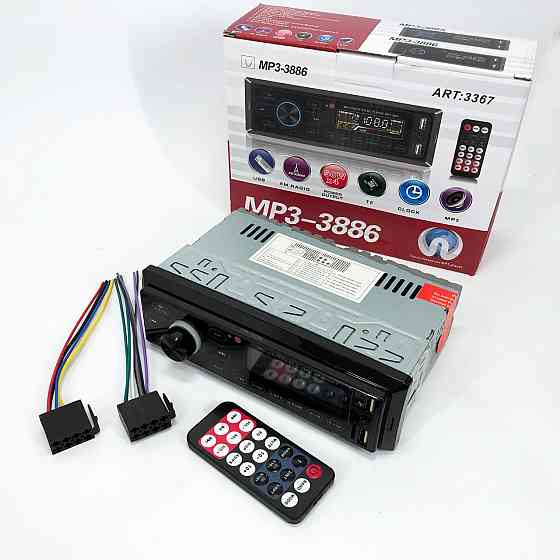 Автомагнітола 1 din знімна, Незнімні автомагнітоли, Штатна автомагнітола для машини MO-62 Івано-Франківськ