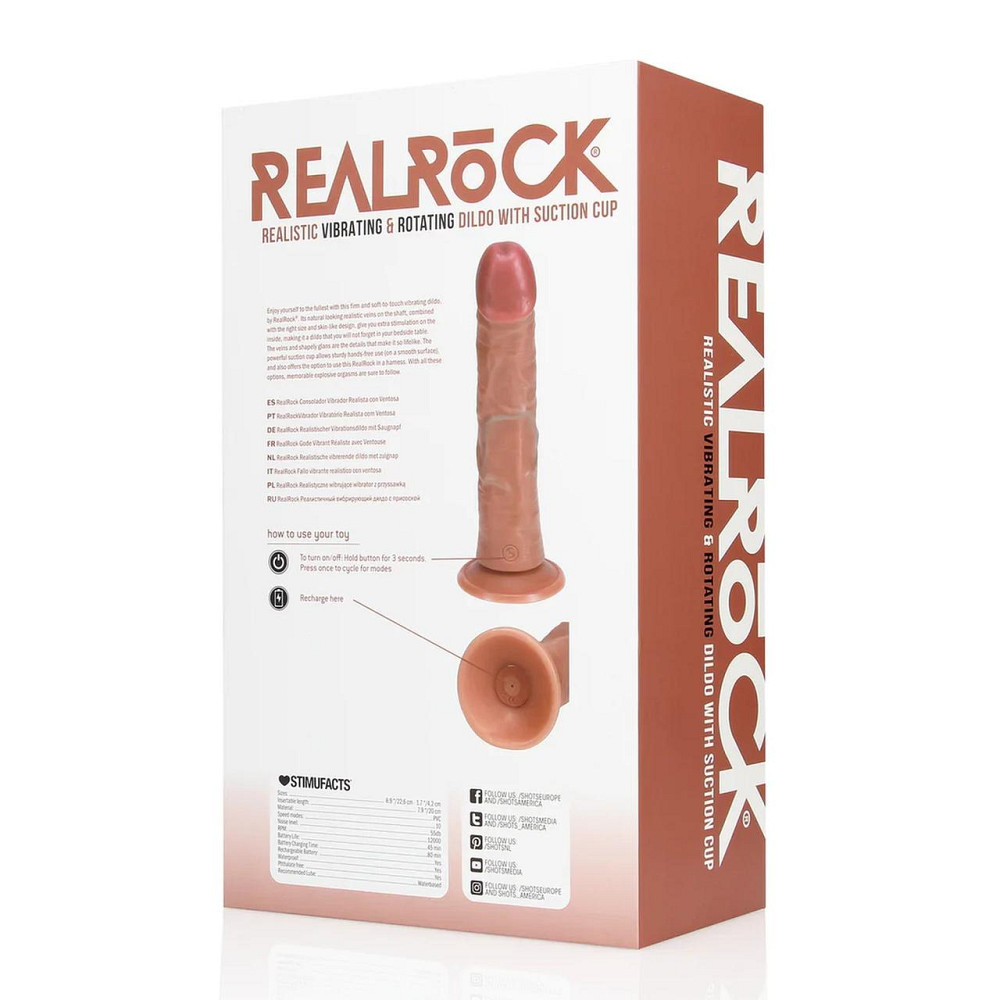 Вібратор реалістик Vibrating and Rotating Regular Curved Cock - 8 / 20,5 cm - Tan Sex Aura Київ - фото 3