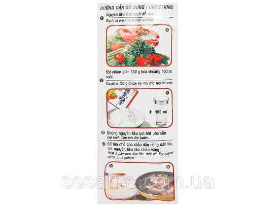 Мука мікс для панірування та фритюру Tai Ky Red Crispy Fried Powder 150g Харків