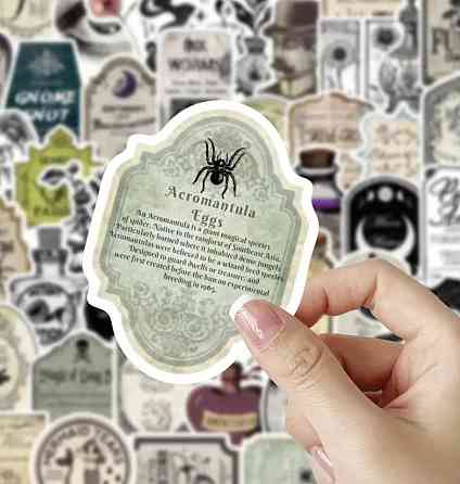 Набор винтажных готических стикеров – аптекарские этикетки, 50 штук Киев