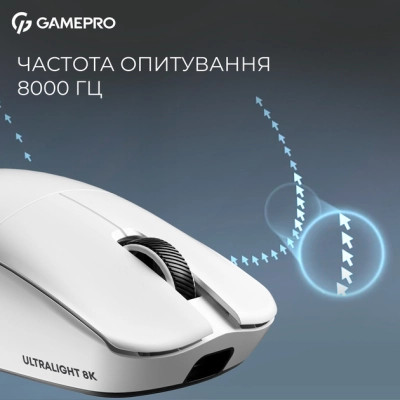 Мышка GamePro Asgard Odin 8K Wireless/USB White (GM035W) Винница - изображение 3
