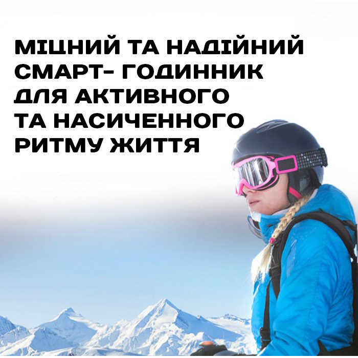 Розумний смарт-годинник North Edge GPS Smart Titan Centurion Black (2 ремінці) Вінниця - фото 5