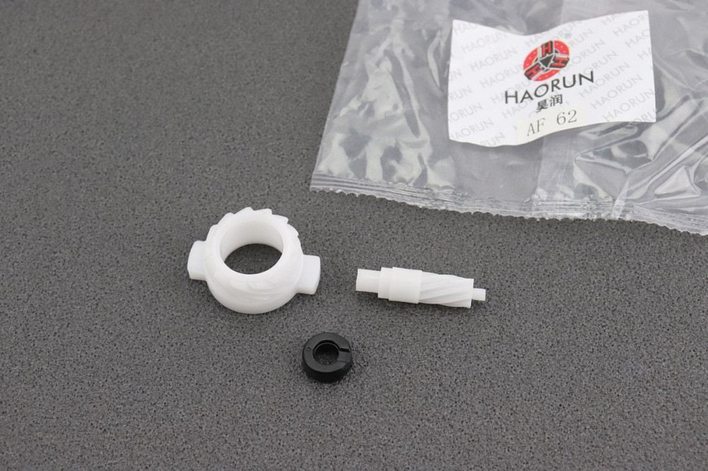 Шестерня спідометру (пластик) + черв'як Honda DIO AF62 Київ - фото 1