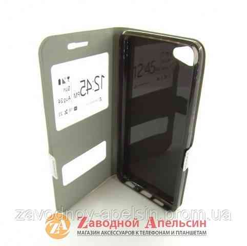 Чохол книжка Meizu U10 Smart Case Одеса