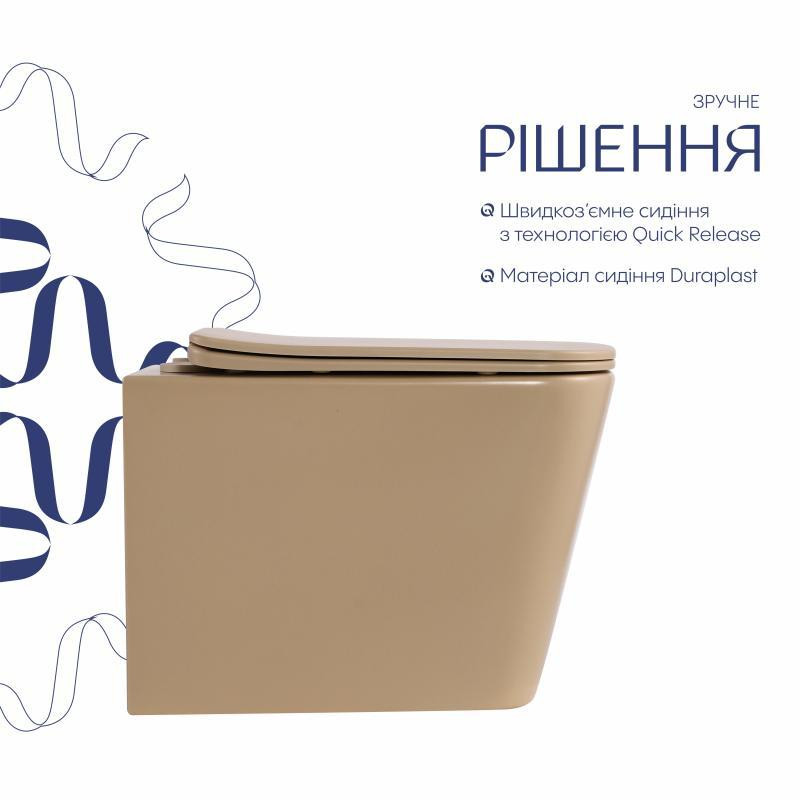 Унітаз підвісний Qtap Tern Ultra Quiet 520×345×325 мм Beige, із сидінням Slim Duroplast/Soft-close/Quick Release Київ - фото 4