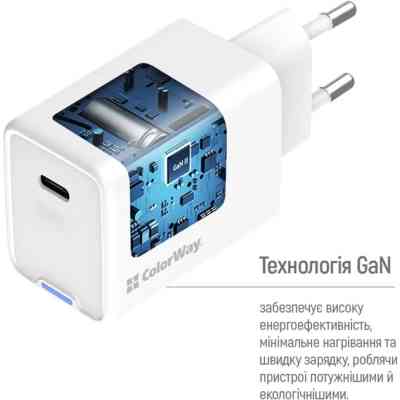 Зарядний пристрій ColorWay GaN Mini 45W PD Port PPS USB-C white (CW-CHS057PD-WT) Вінниця