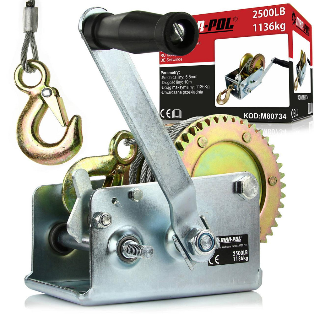Лебедка ручная барабанная трос 10 метров ,прочность 1136 кг Mar-Pol (M80734) Нововолынск - изображение 1