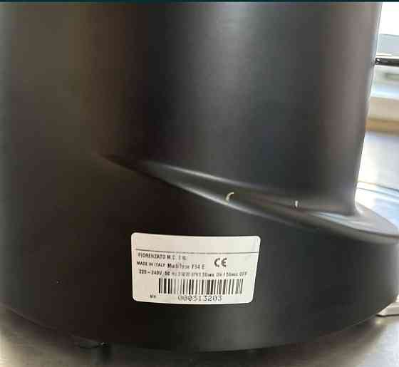 Кавомолка: Fiorenzato F64e. Харків