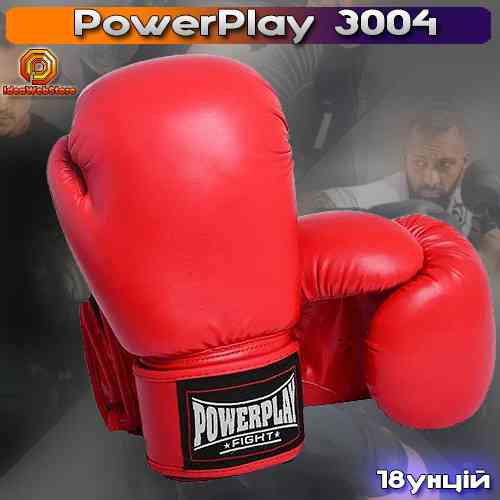 Боксерские перчатки для бокса и единоборств на липучке 18 унций красные PowerPlay 3004 Classic Киев