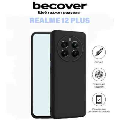 Чохол до мобільного телефона BeCover Realme 12 Plus Black (711183) Вінниця