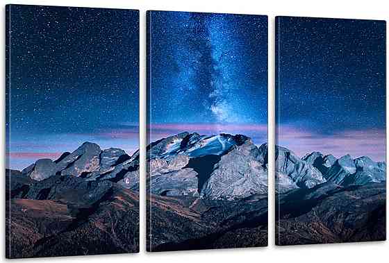 Модульная картина в гостиную / спальню  Зоряне сяйво   ART-205_3A Киев
