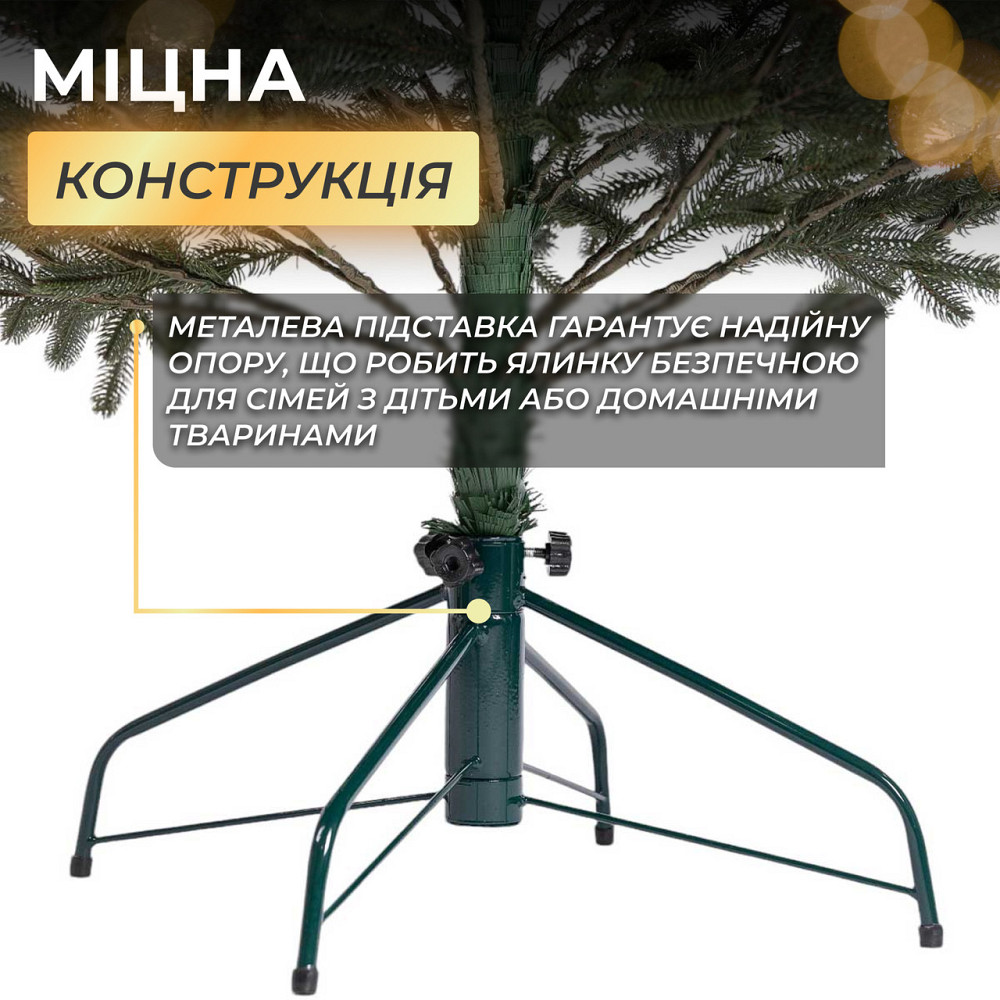 Lugi Лита штучна ялинка 2,1 м зелена Ясеновська Преміум TD-JASGR21 Київ - фото 3