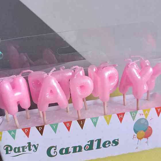 Свічка для торта букви happy birthday рожеві Київ