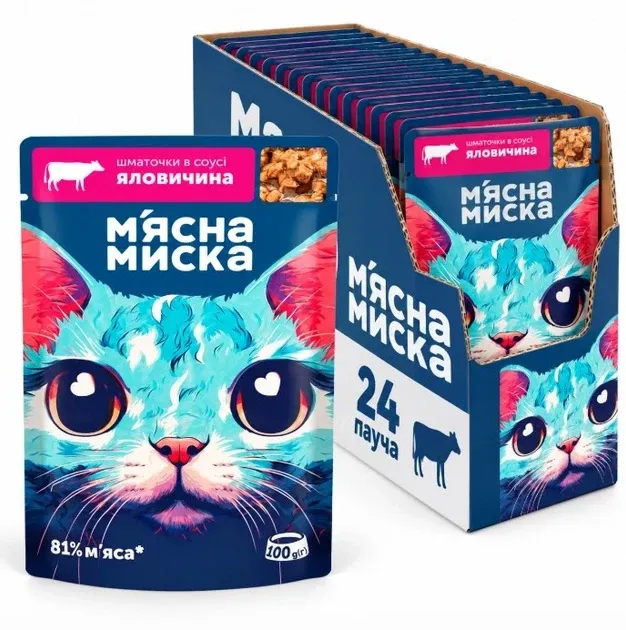 Вологий корм для дорослих котів М'ясна миска шматочки в соусі з яловичиною (блок 24 шт х 100 г) Вінниця - фото 1