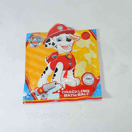 Дитяча хрумка сіль для ванни Nickelodeon Paw Patrol 55 г. Львів