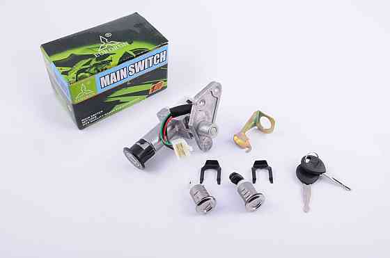 Замок зажигания (комплект) скутер Шторм (13 колесо) Мукачево