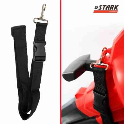 Пилосос садовий Stark LBV-30 повітродувка-пилосос, 3000Вт, 75м/с, 40л (330012100) Вінниця