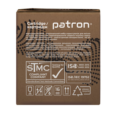 Картридж Patron CANON 051H GREEN Label (PN-051HGL) Винница - изображение 4