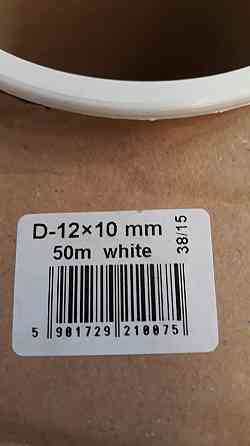 Гумовий ущільнювач самоклеючий D 12х10 (50м) білий Павлоград