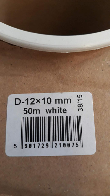 Гумовий ущільнювач самоклеючий D 12х10 (50м) білий Павлоград - фото 2