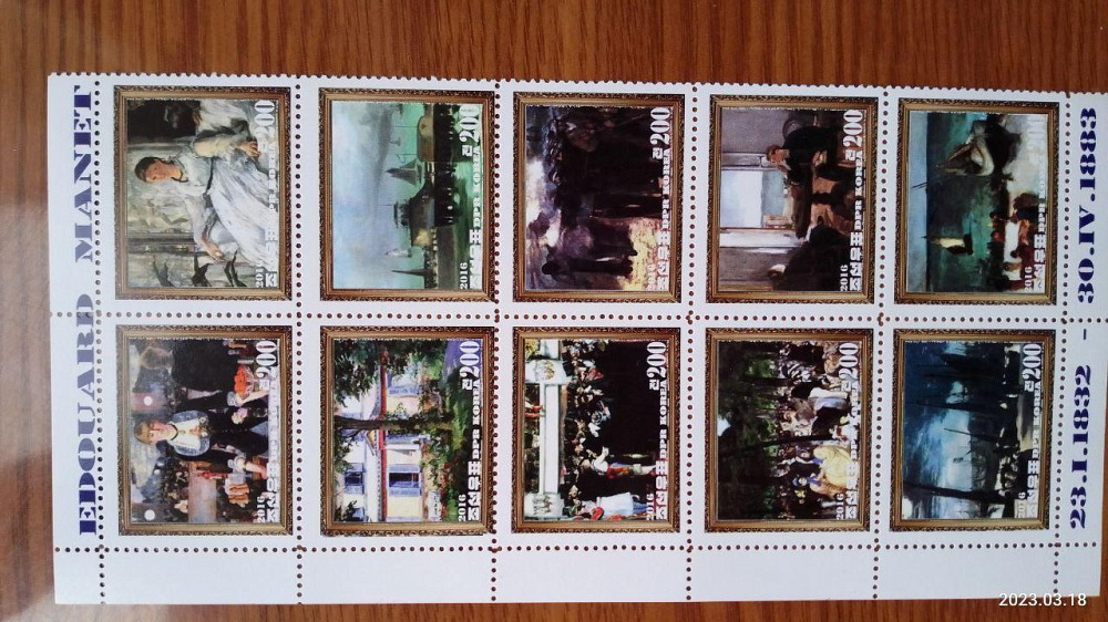 Історія живопису. Живопис. Не офіційний випуск (Д-7) Полтава - фото 1