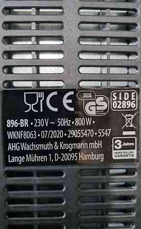 Металевий тостер Quigg,SilverCrest (Німеччина) Київ