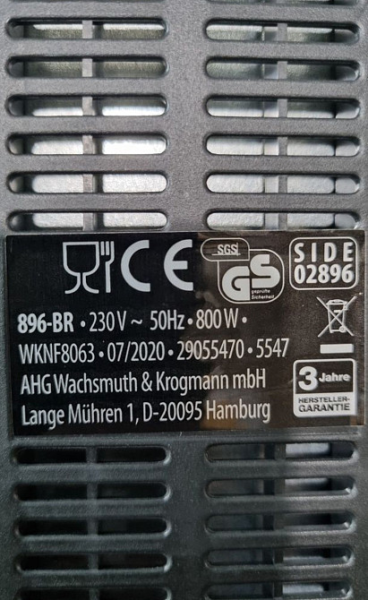 Металевий тостер Quigg,SilverCrest (Німеччина) Київ - фото 1