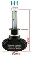 S1 Лампа світлодіодна цоколь H1 (к-кт 2 шт) 12/24V, 50W, 4000Lm авиац. алюмін. профілю. Мукачево - фото 6