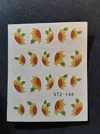 Наклейки для ногтей 