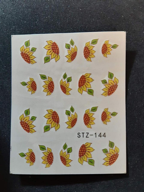 Наклейки для ногтей 