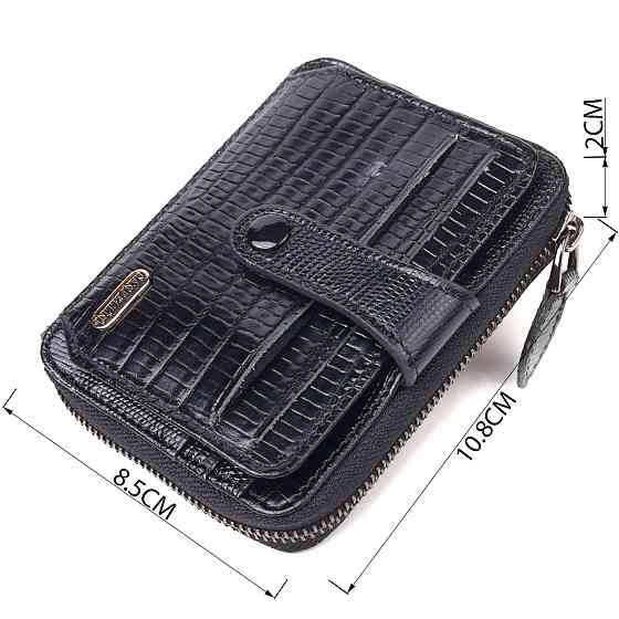 Практичное портмоне из натуральной фактурной кожи CANPELLINI 21494 Черное Киев