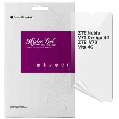 Пленка защитная Armorstandart Anti-Blue ZTE Nubia V70 Design 4G / V70 Vita 4G (ARM83052) Винница