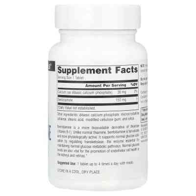 Вітамінно-мінеральний комплекс Source Naturals Бенфотіамін, 150 мг, Benfotiamine, 120 таблеток (SNS-01907) Вінниця