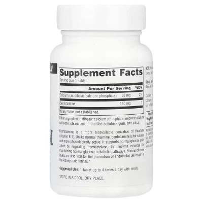Витаминно-минеральный комплекс Source Naturals Бенфотиамин, 150 мг, Benfotiamine, 120 таблеток (SNS-01907) Винница - изображение 2