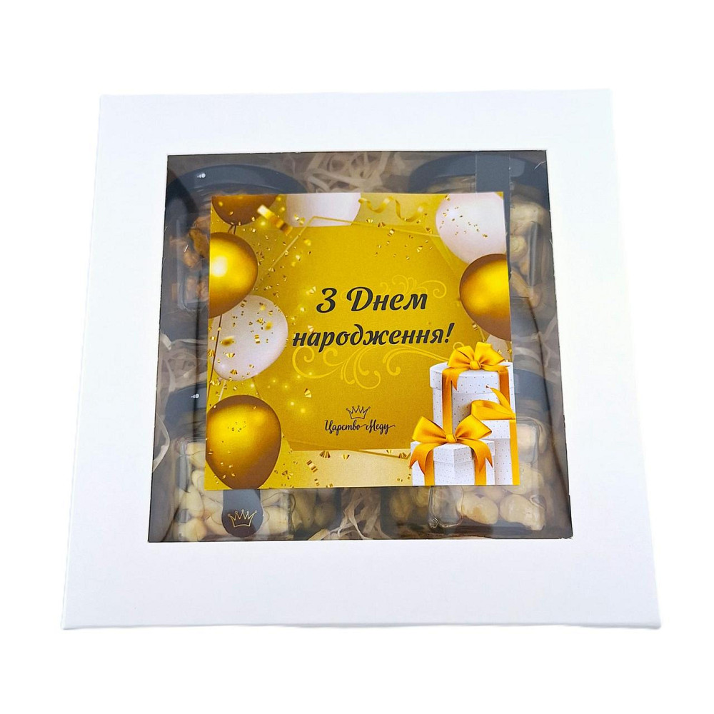 Подарунок хлопцю на день народження №187 Одеса - фото 1