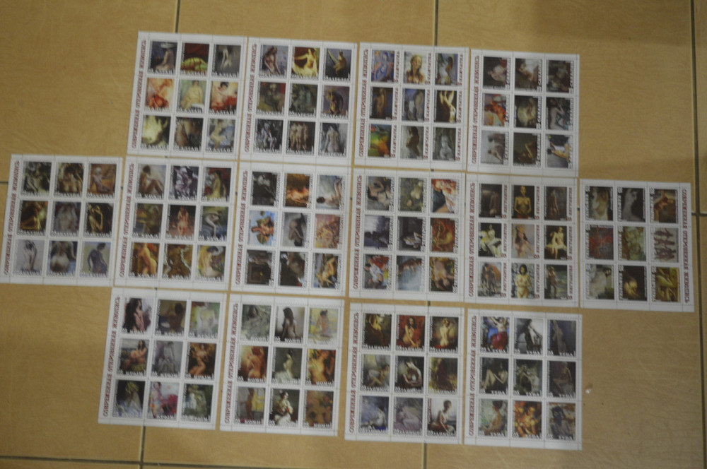 Современная откровенная живопись. Марки. Блок. (Л - 1) Полтава - изображение 1