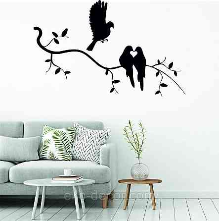 Декоративное настенное Панно «Птичка на ветке», Декор на стену 90*57 см, Черный Киев