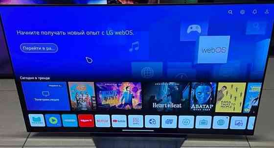 Телевизор: 55