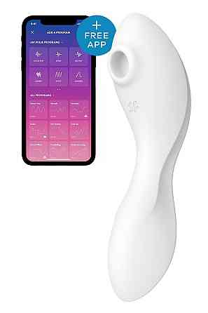 Вакуумный смарт-стимулятор с вибрацией Satisfyer Curvy Trinity 5 (White), управление со смартфона Sex Aura Киев