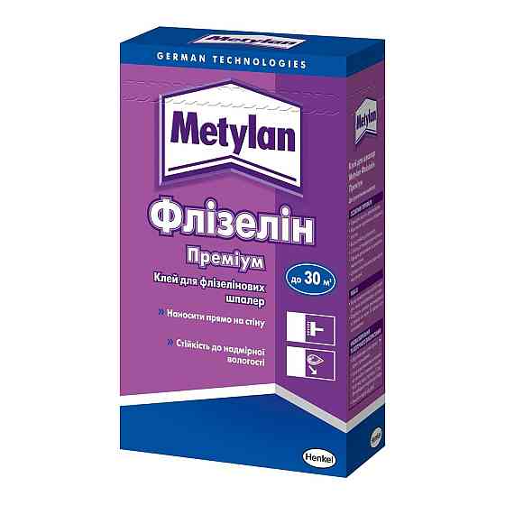 Клей для обоев Metylan флизелин Харьков