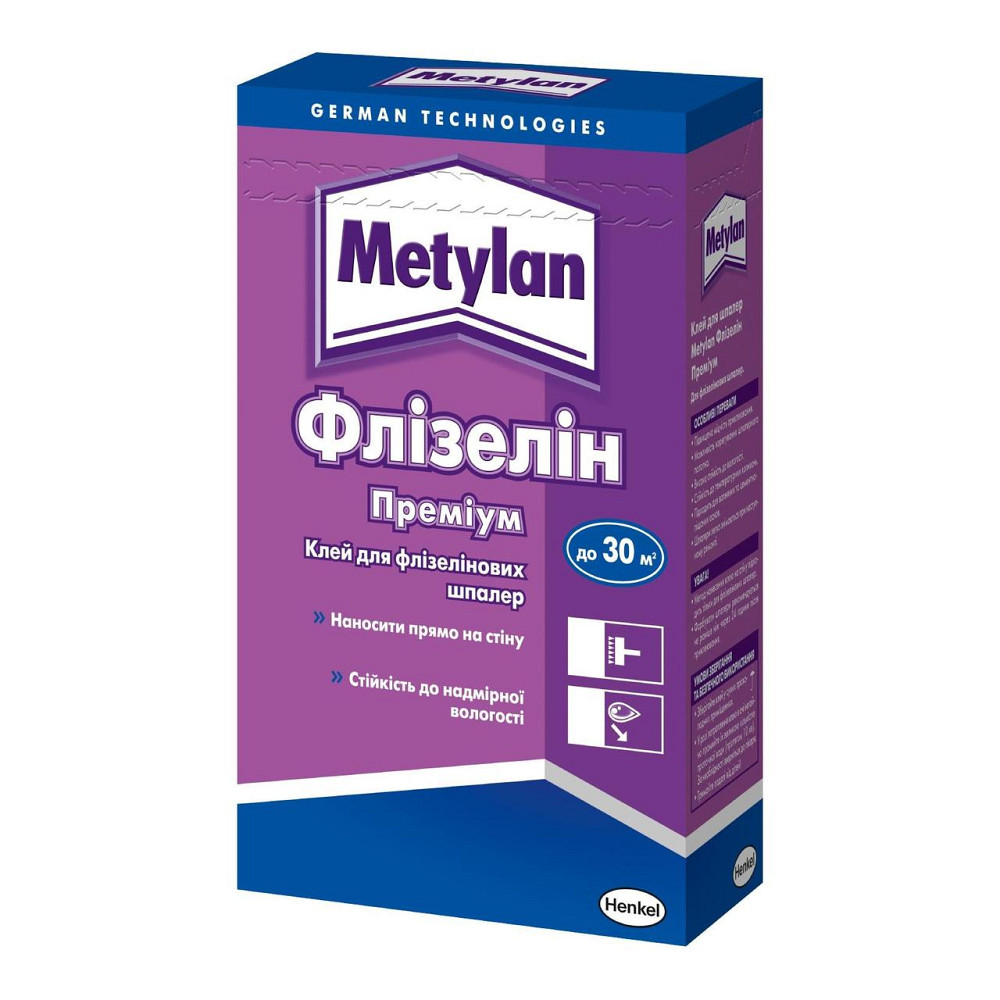 Клей для обоев Metylan флизелин Харьков - изображение 1