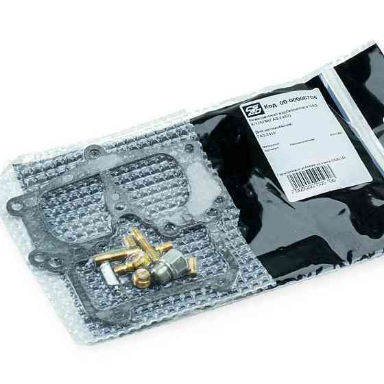 Ремкомплект ГАЗ 2410 К126ГМ CS-20 карбюратора Мукачево