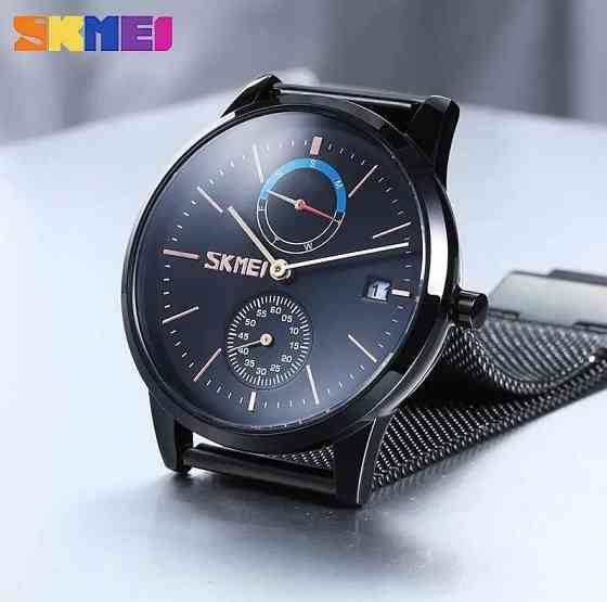 Классические мужские часы Skmei 9182 Черный Киев