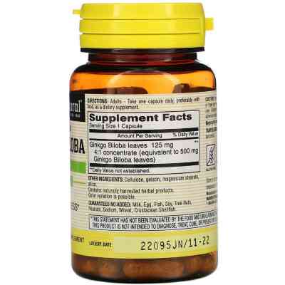 Травы Mason Natural Гинкго Билоба, Ginkgo Biloba, 60 капсул (MAV17735) Винница