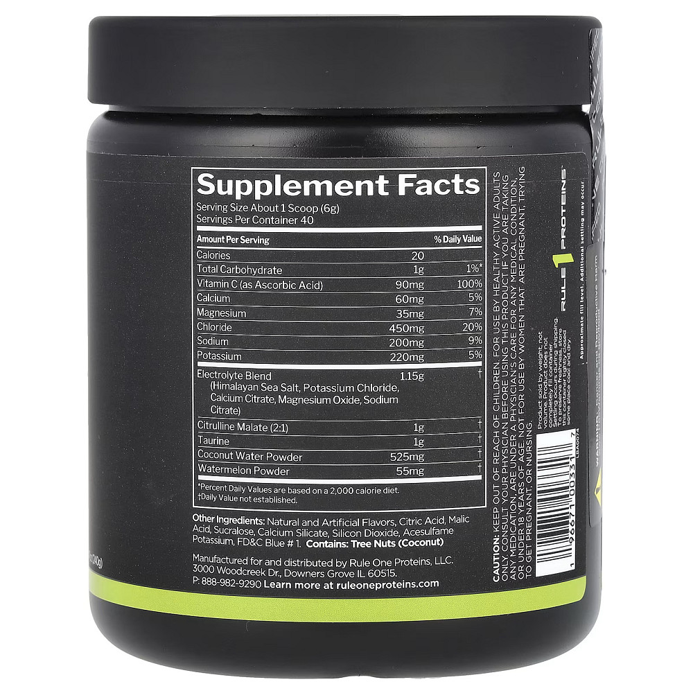 Электролитный комплекс Rule One Lytes 220 gram (Blue Razz) Луцк - изображение 2