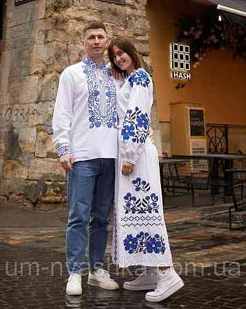 Сімейні вишиванки парні вишиванки Familly look Кривий Ріг