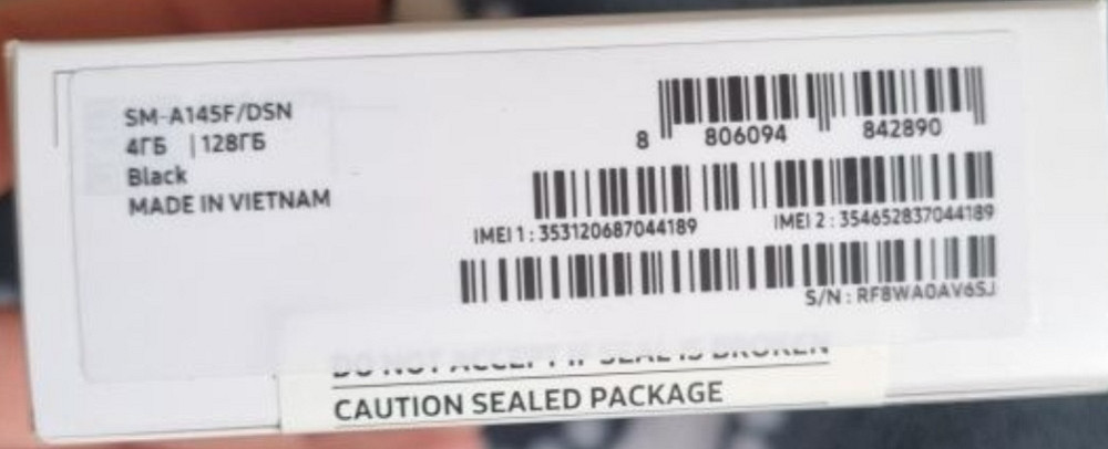 Смартфон: Samsung A14, 128Gb. Київ - фото 1