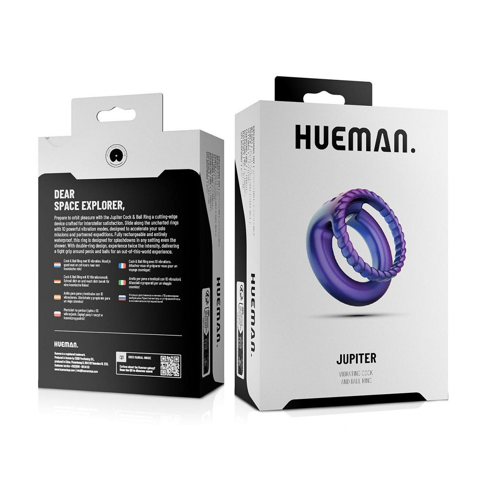 Ерекційне віброкільце Hueman - Jupiter Vibrating Cock and Ball Ring Sex Aura Київ - фото 8