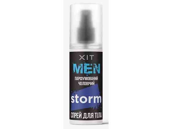 Спрей-Міст для тіла 100мл Storm ТМ ХІТ Київ